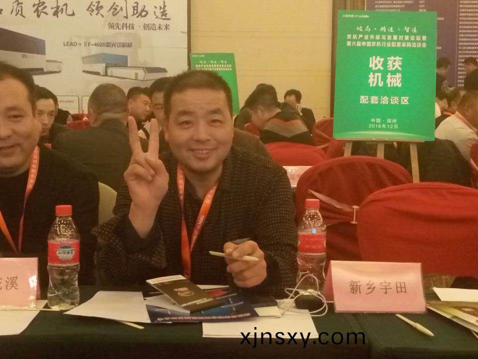 百度圖片20161228142243