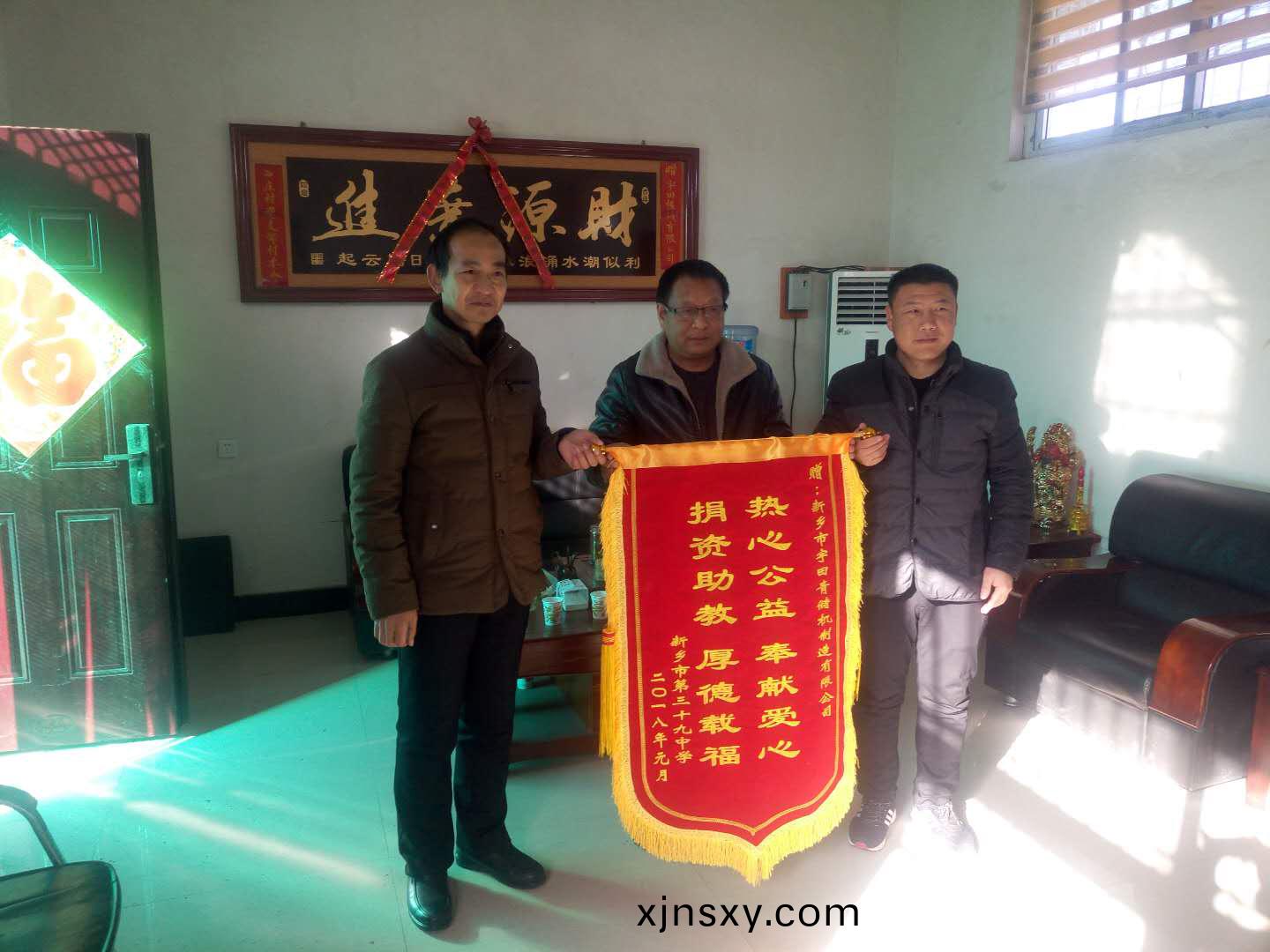 百度圖片(pian)_20180109104330