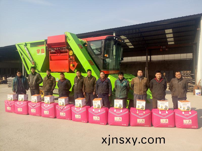 百度圖(tu)片20180206164038