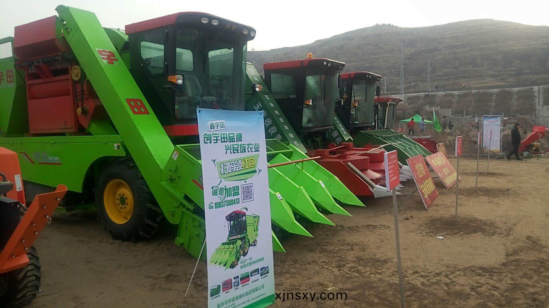 百度圖片_20180504163353