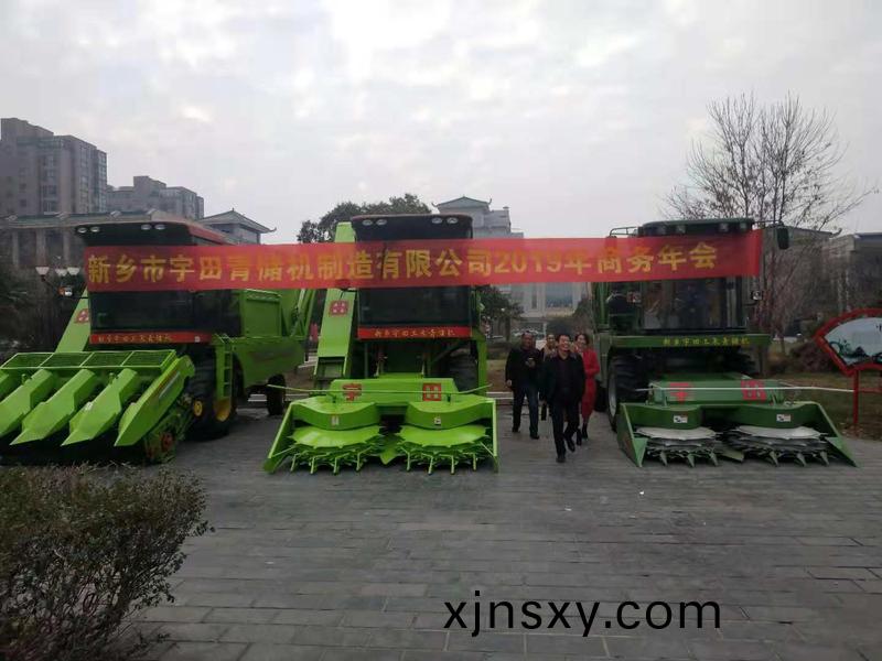 百度圖片_201812101808071