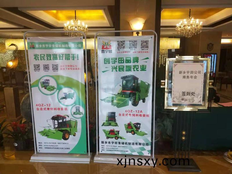 百度(xin)圖片(pian)_201812101808073