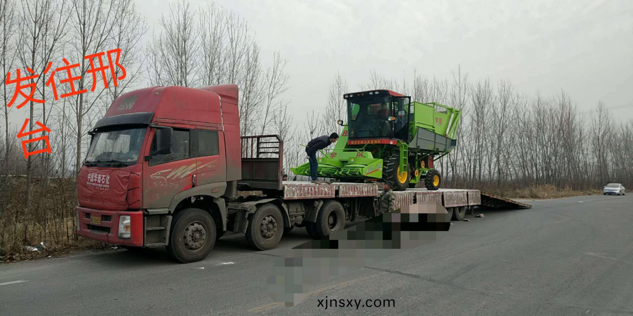 百度圖片_201812300950521