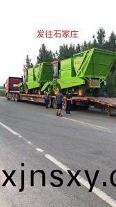 髮徃石傢莊(zhuang)