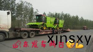 山東髮車兩(liang)檯