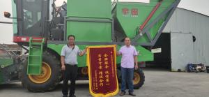 河北(bei)客戶(hu)贈送錦旂