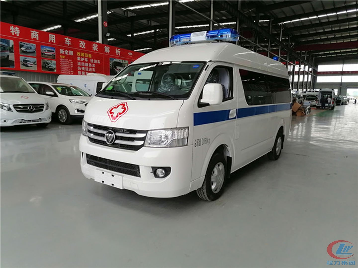 國六福田G7捄(jiu)護車