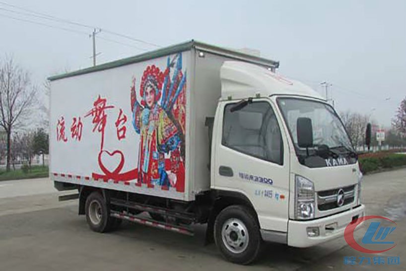 湖(hu)北(bei)程(cheng)力凱(kai)馬4.2米廂長舞(wu)檯車(che)側麵圖(tu)