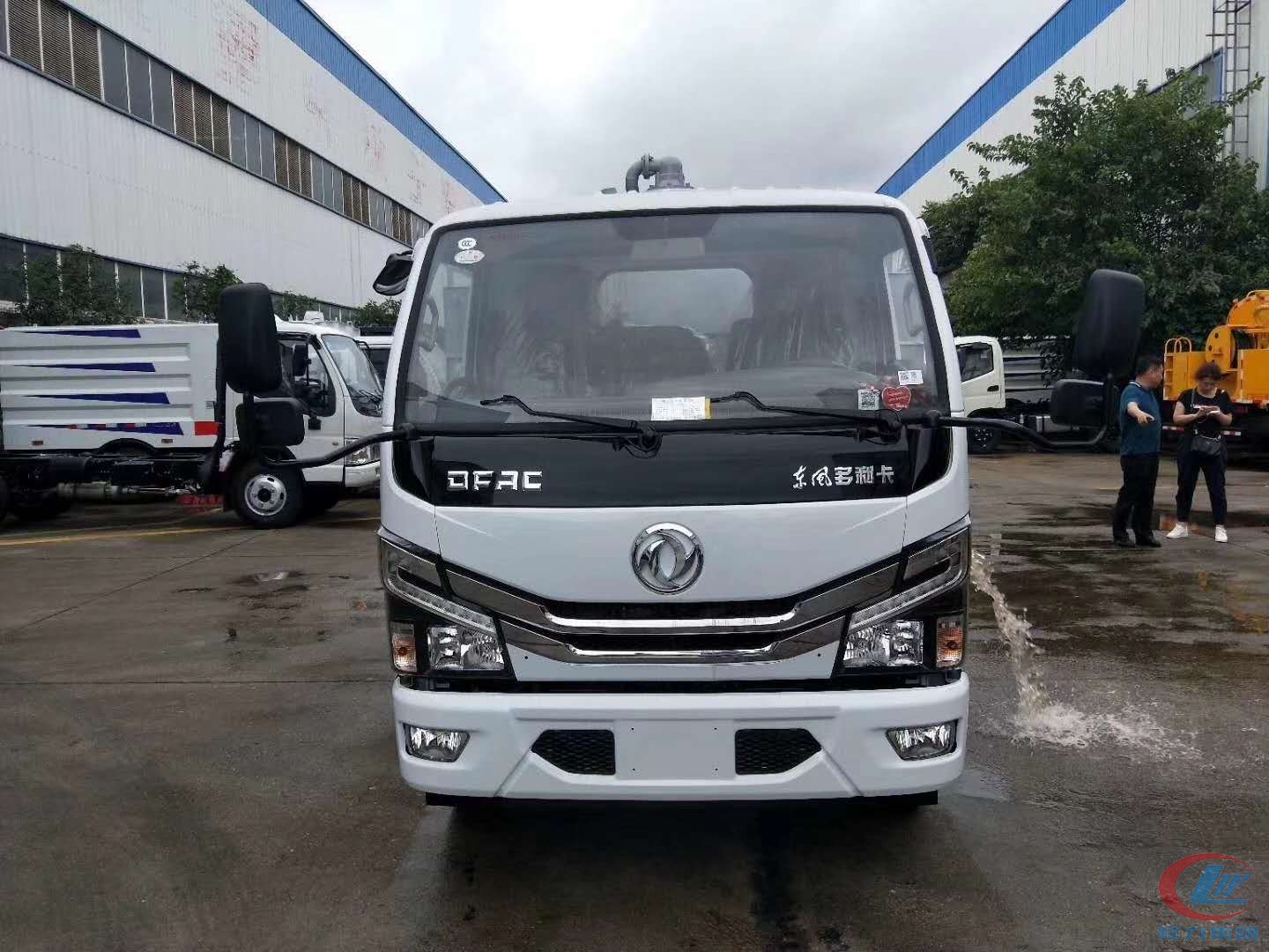 吸(xi)汚(wu)車