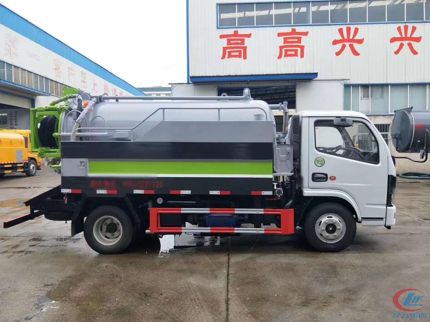 吸汚車