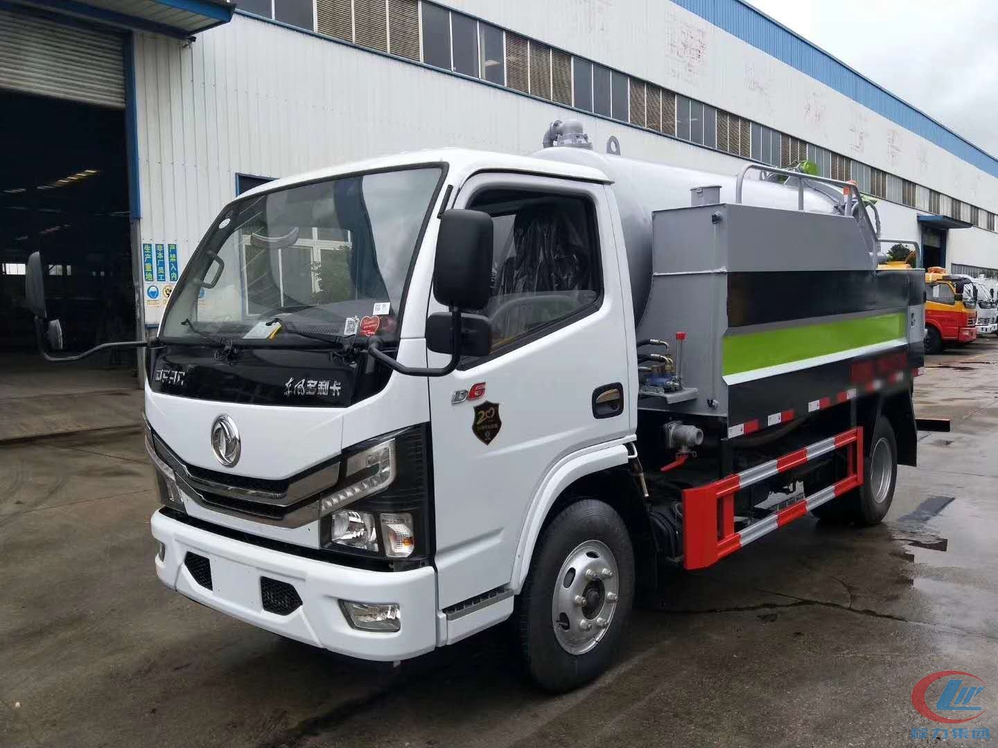 吸汚車