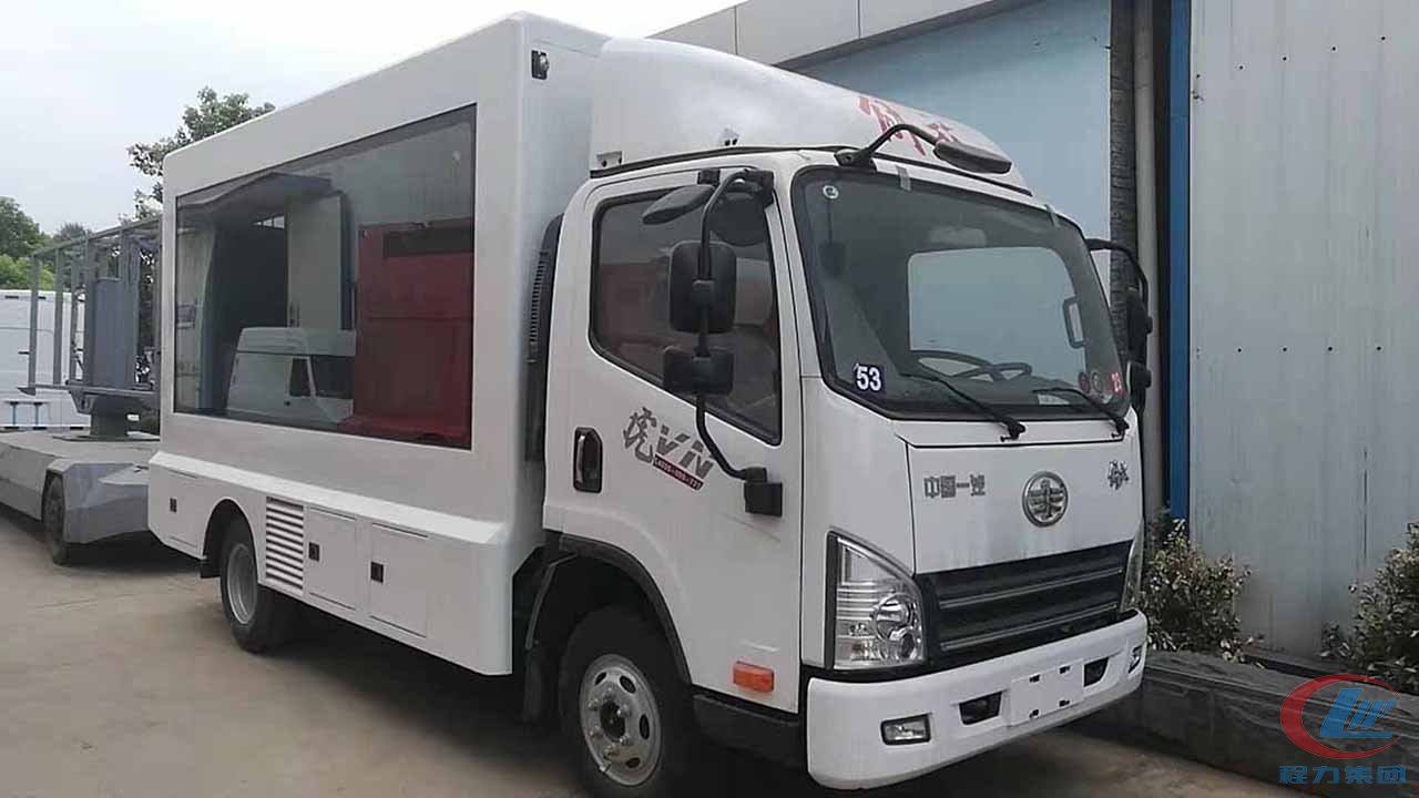 一汽(qi)解放(fang)廣(guang)告車