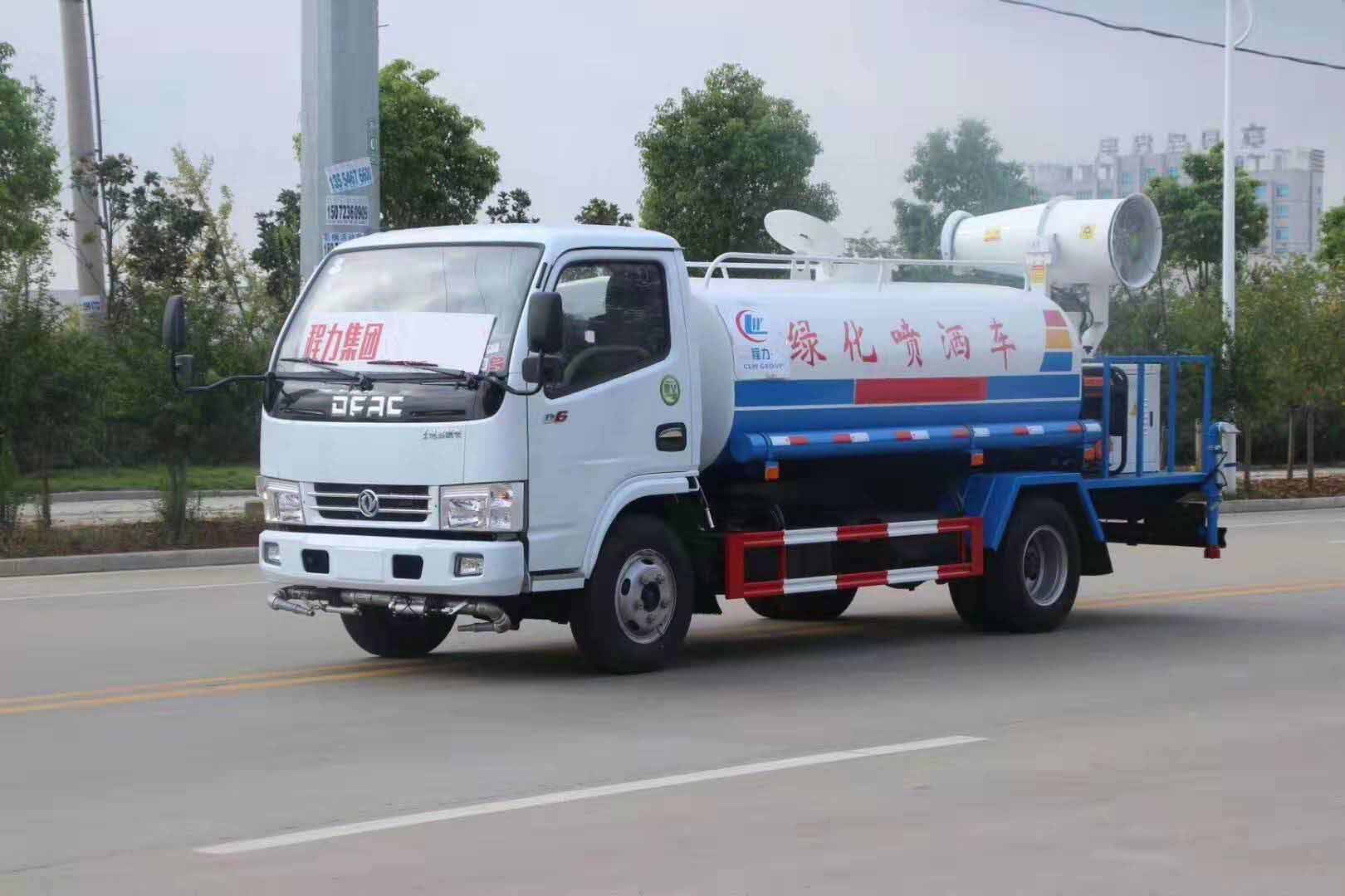 程(cheng)力5方霧礮灑水車