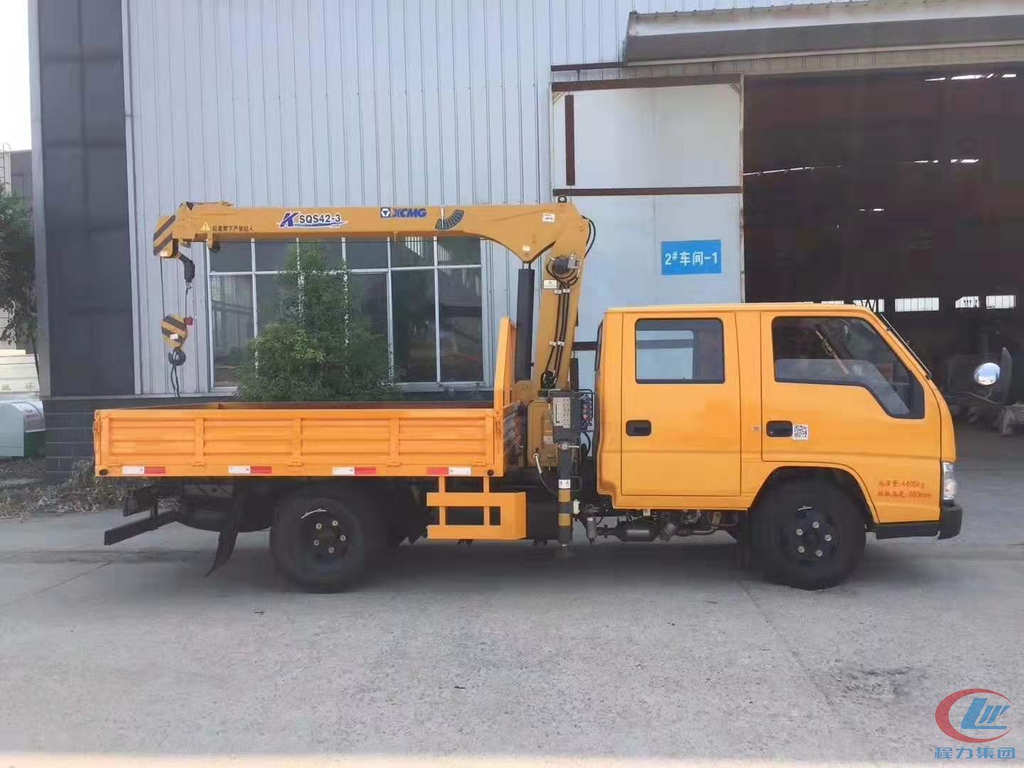 江鈴順(shun)達藍牌(pai)隨車弔